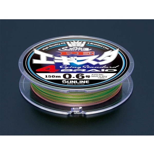 ソルティメイト PEエギスタ 4